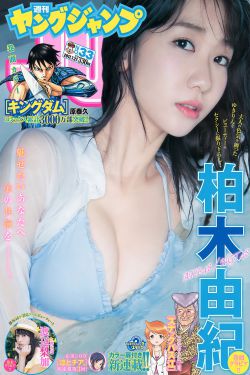 美女光着全身无内衣内裤跳舞